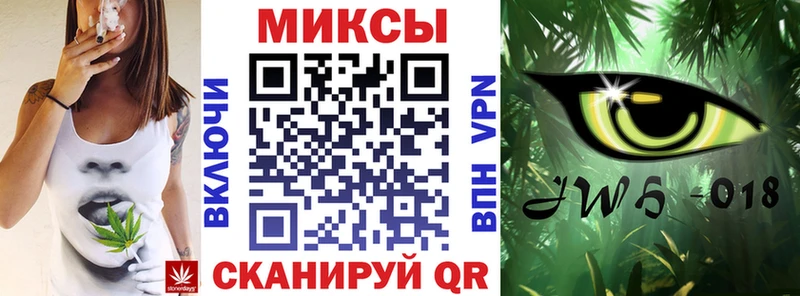 Бутират оксана Ревда
