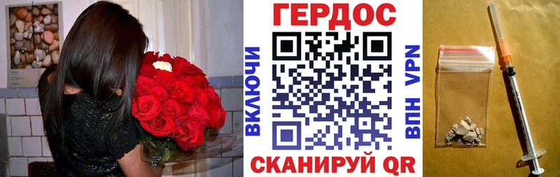цены наркотик  Ревда  Героин Афган 