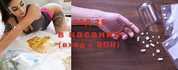 трава Алзамай