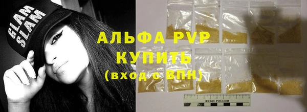 трава Алзамай