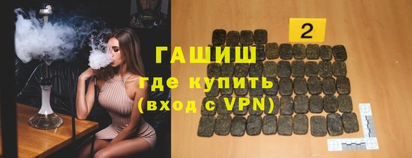 a pvp Алексин