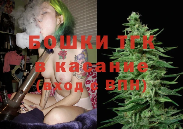 трава Алзамай