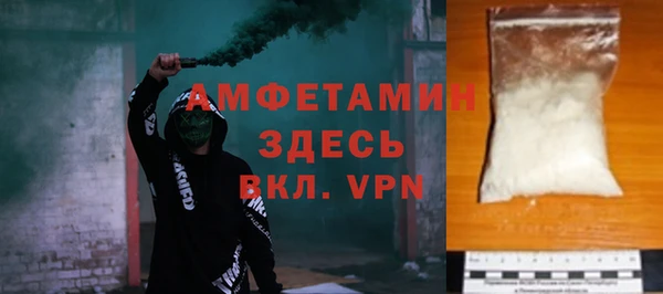 экстази Алексеевка