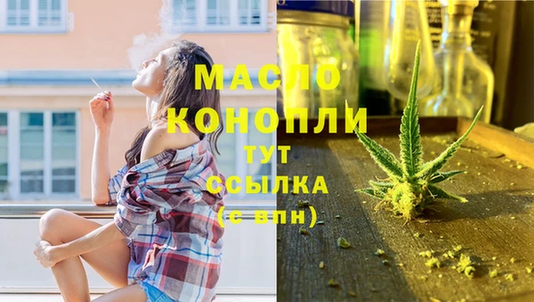 гидропоника Нея