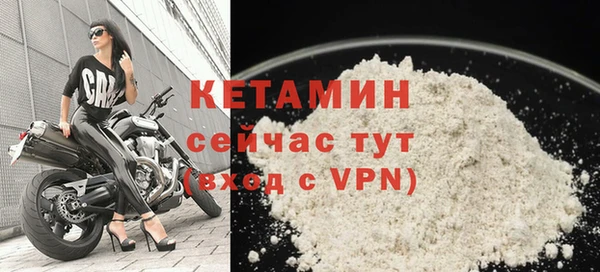 кокаин перу Нефтекумск