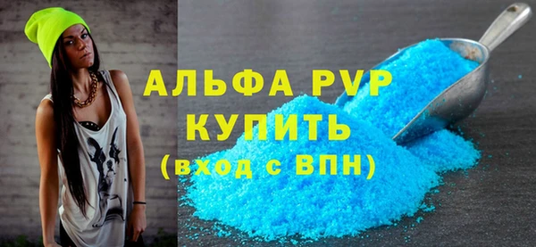 a pvp Алексин