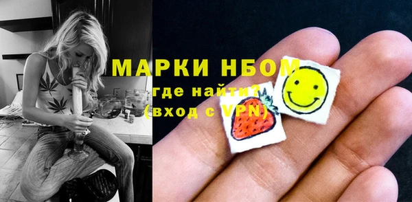 трава Алзамай
