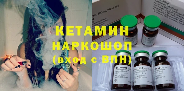 меф Нефтегорск
