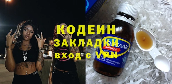 a pvp Алексин