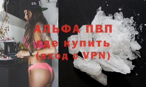 a pvp Алексин