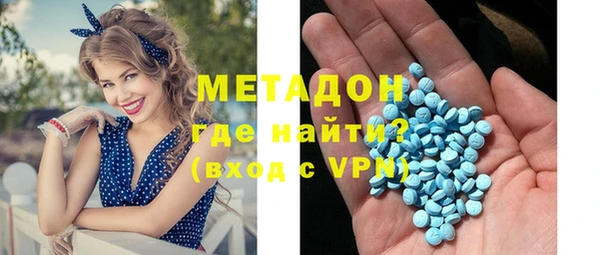 экстази Алексеевка