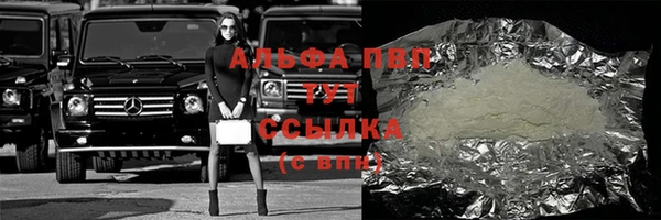 a pvp Алексин