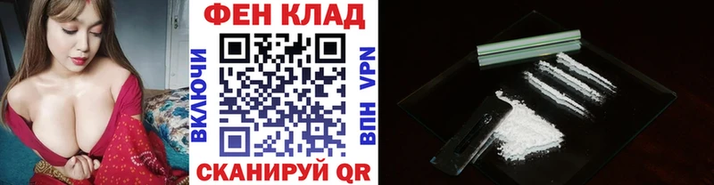 МЕТАМФЕТАМИН Декстрометамфетамин 99.9%  наркошоп  Ревда 